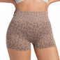 Women's High-Waist Leopard Print Yoga Shorts — QIUOLA | qiuola.com