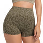 Women's High-Waist Leopard Print Yoga Shorts — QIUOLA | qiuola.com