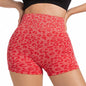 Women's High-Waist Leopard Print Yoga Shorts — QIUOLA | qiuola.com