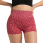 Women's High-Waist Leopard Print Yoga Shorts — QIUOLA | qiuola.com