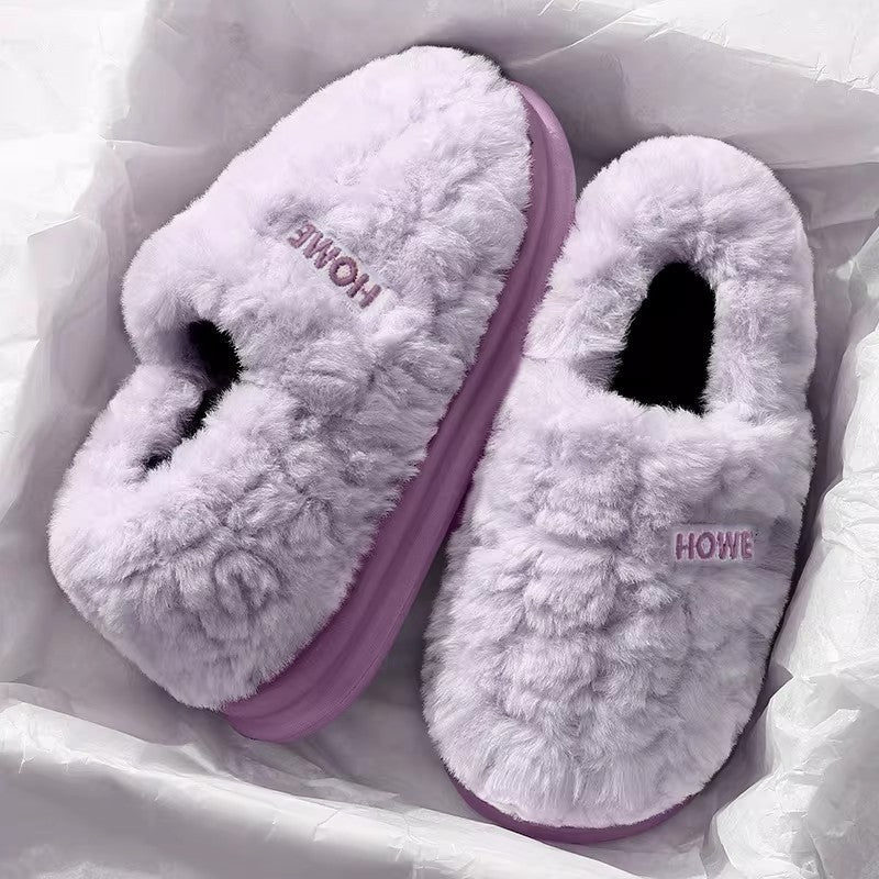 Women's Plush Closed-Heel Winter Slippers — QIUOLA | qiuola.com