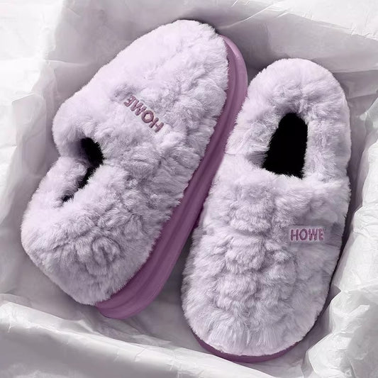 Women's Plush Closed-Heel Winter Slippers — QIUOLA | qiuola.com