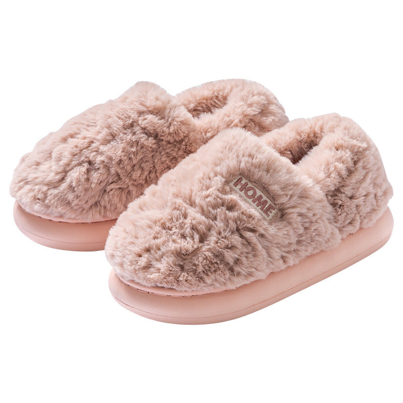 Women's Plush Closed-Heel Winter Slippers — QIUOLA | qiuola.com