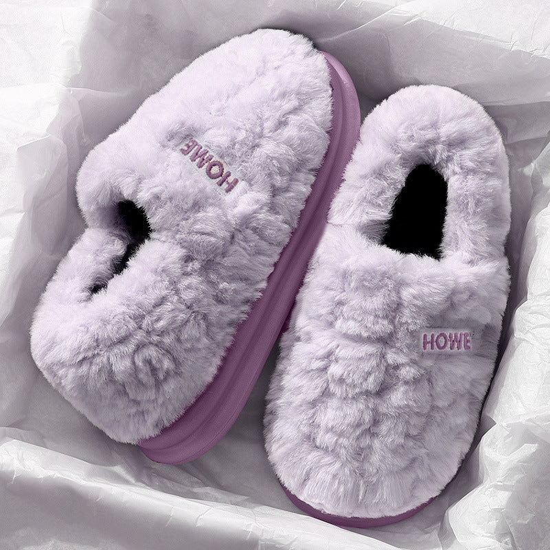 Women's Plush Closed-Heel Winter Slippers — QIUOLA | qiuola.com