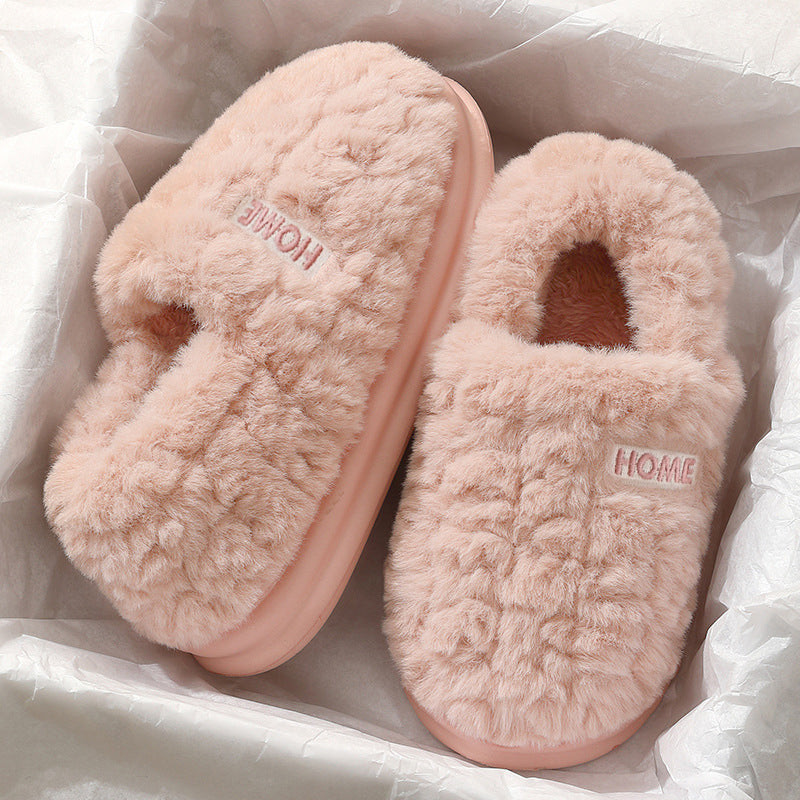 Women's Plush Closed-Heel Winter Slippers — QIUOLA | qiuola.com