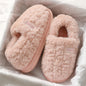 Women's Plush Closed-Heel Winter Slippers — QIUOLA | qiuola.com