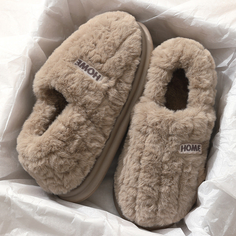 Women's Plush Closed-Heel Winter Slippers — QIUOLA | qiuola.com