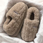 Women's Plush Closed-Heel Winter Slippers — QIUOLA | qiuola.com