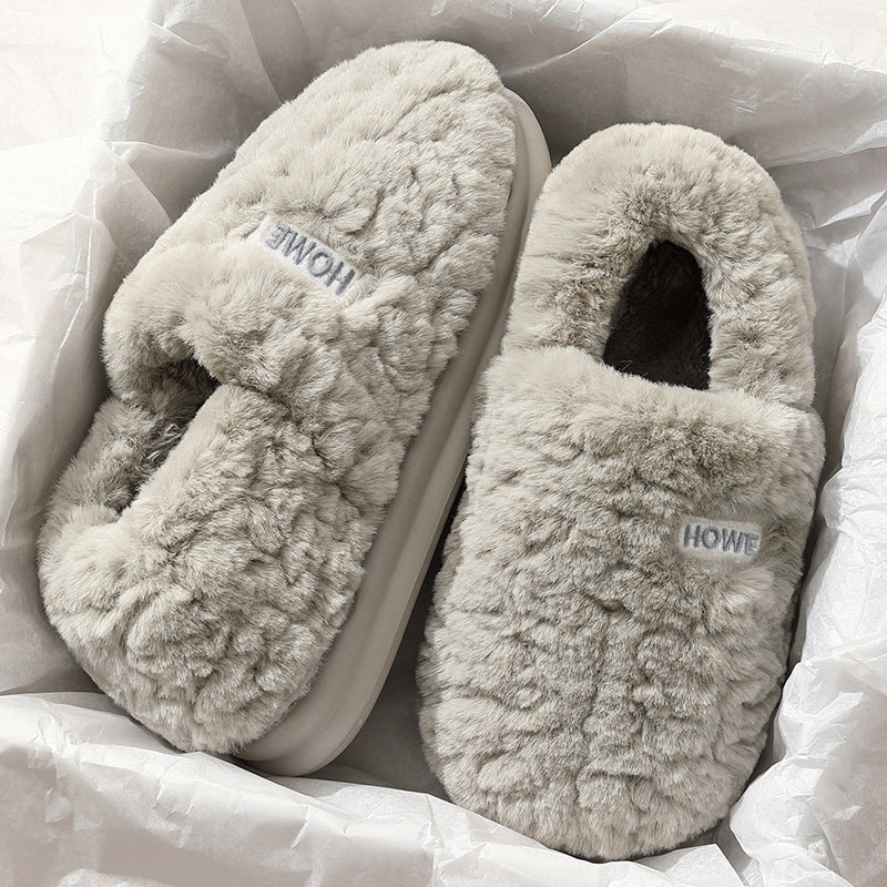 Women's Plush Closed-Heel Winter Slippers — QIUOLA | qiuola.com