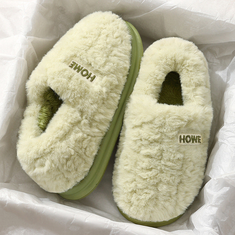 Women's Plush Closed-Heel Winter Slippers — QIUOLA | qiuola.com