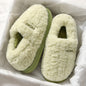 Women's Plush Closed-Heel Winter Slippers — QIUOLA | qiuola.com