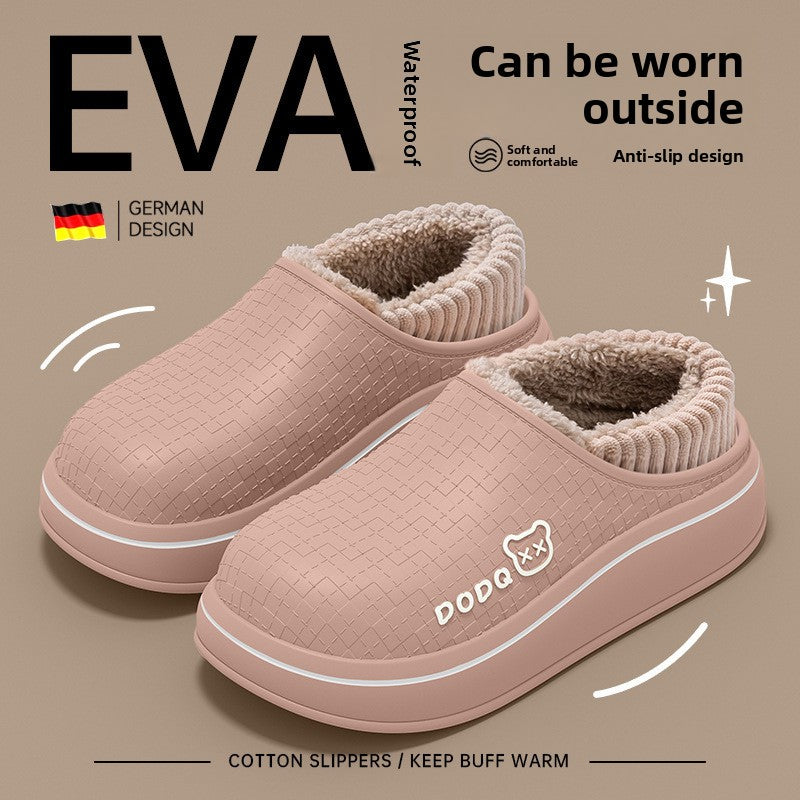Women's Plush Closed-Heel Winter Slippers — QIUOLA | qiuola.com
