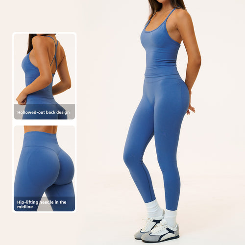 Women's Seamless Two-Piece Yoga & Workout Set — QIUOLA | qiuola.com